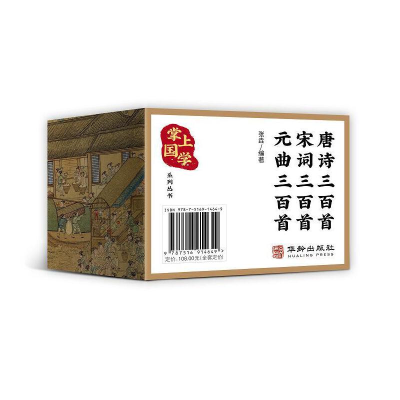 χ(gu)W(xu)ϵЅԊ~סԪ