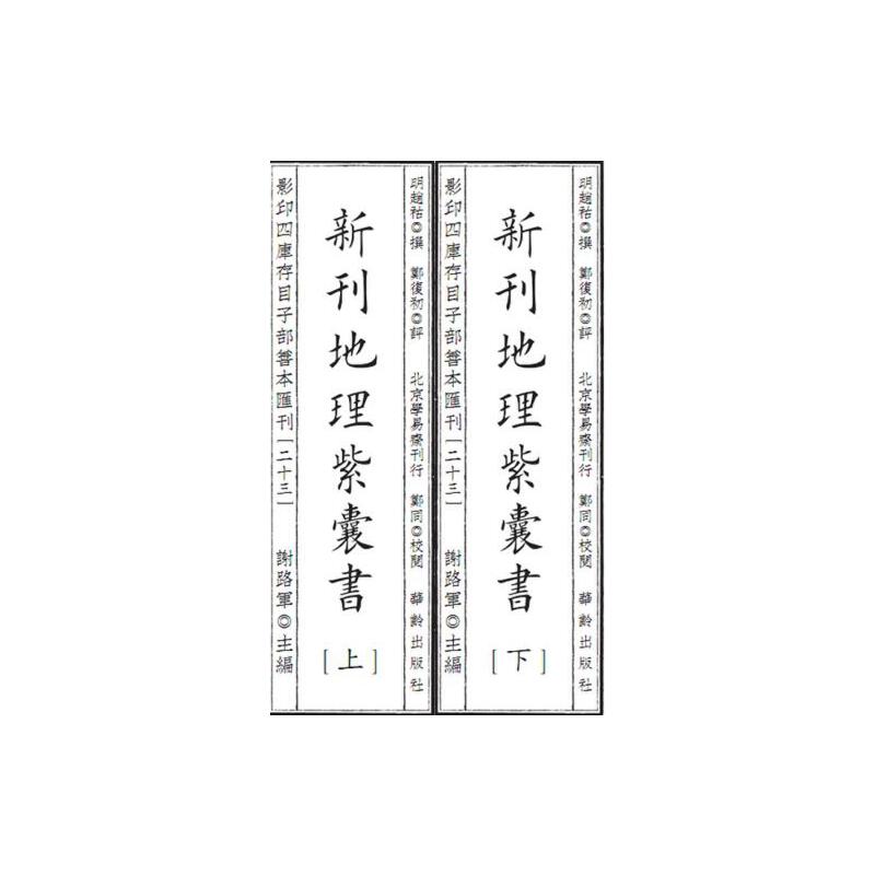 ӰӡĎĿӲƱR23 ¿ҕ