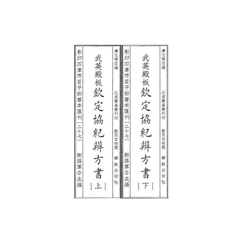 ӰӡĎĿӲƱR27 Jf(xi)oq