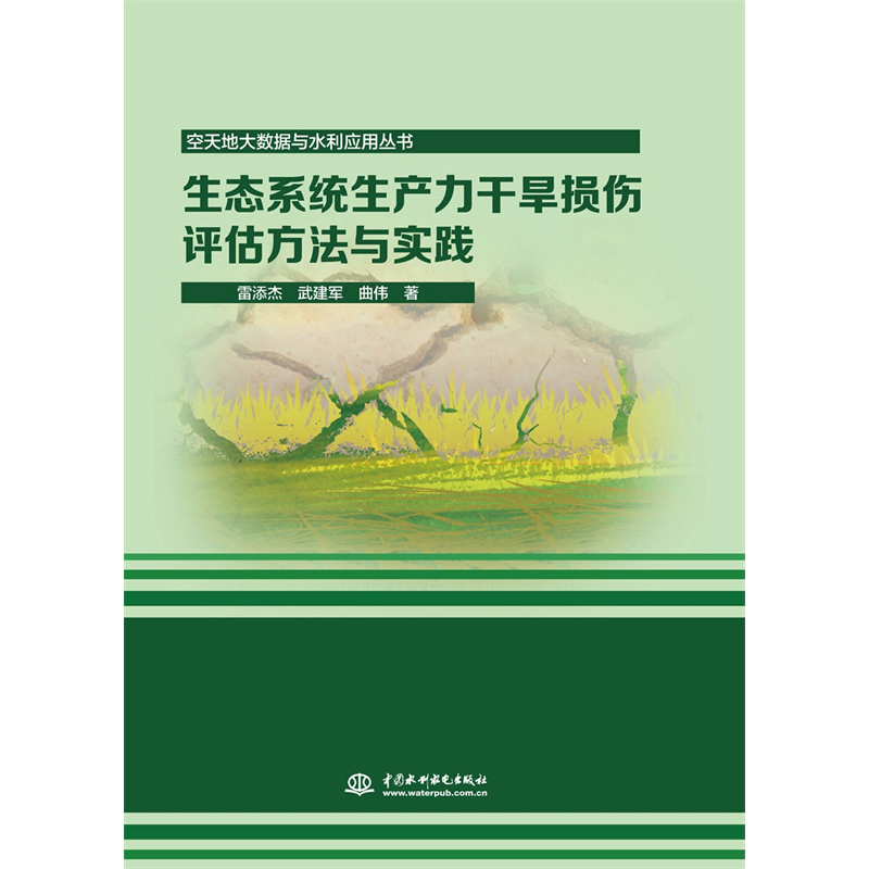 ���B(t��i)ϵ�y(t��ng)���a(ch��n)���ɺ��p���u(p��ng)�������c��(sh��)�`