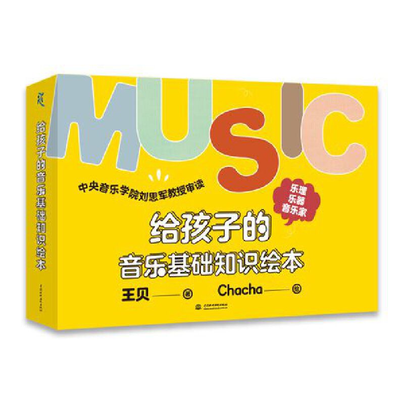 oӵ(l)A(ch)֪R(sh)L(l)ƪ(l)ƪ(l)ƪ