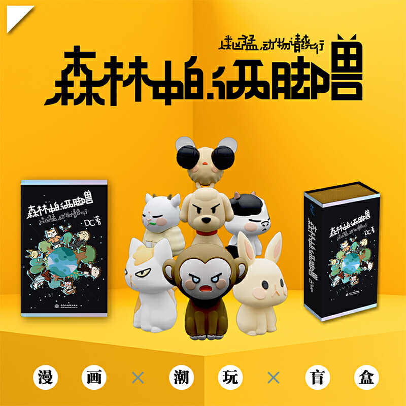 ɭеă_FDCƪäRӹʷʹͽn]