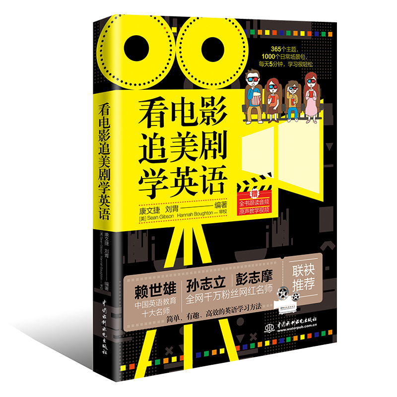 ���Ӱ׷�����WӢ�Z