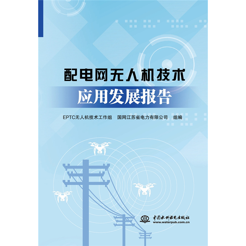 늾W(wng)o˙Cg(sh)ðl(f)չ