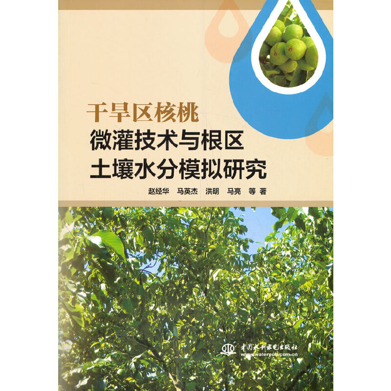 ɺ^(q)΢༼g(sh)c^(q)ˮģMо