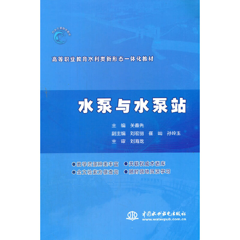 ˮcˮվߵI(y)ˮ(li)ΑB(ti)һw̲ģ