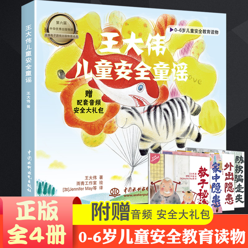 ���󂥃�ͯ��ȫͯ�{�������_��ʧ������[���������[�����������E��