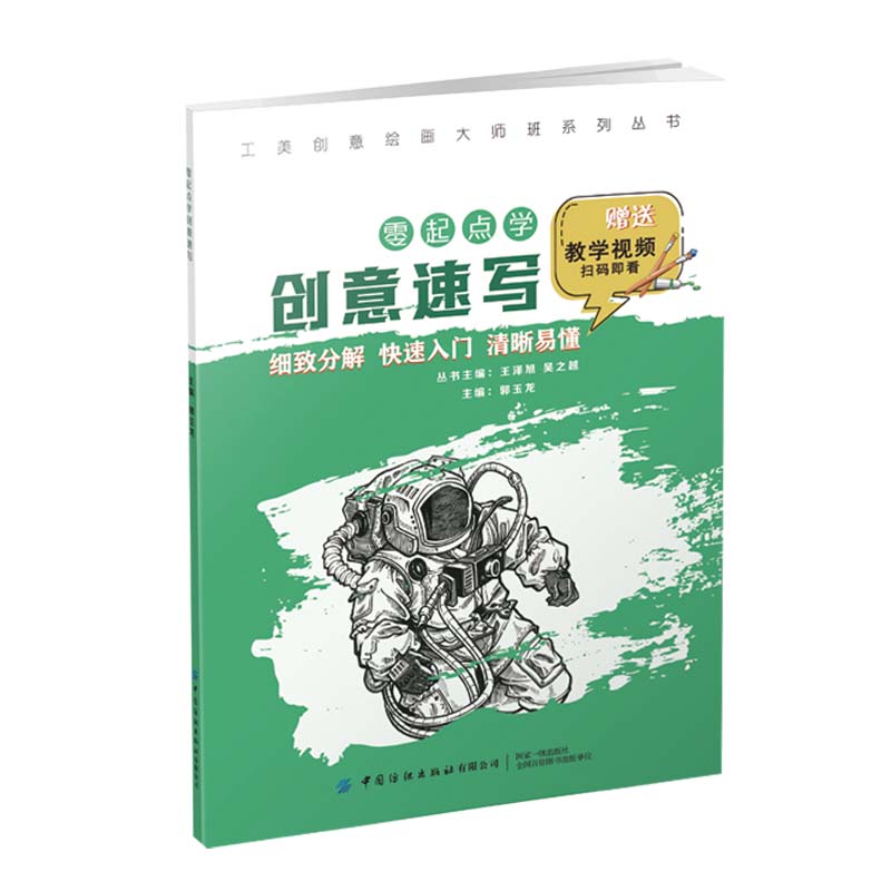 (chung)L(hu)󎟰 c(din)W(xu)(chung)ٌ(xi)