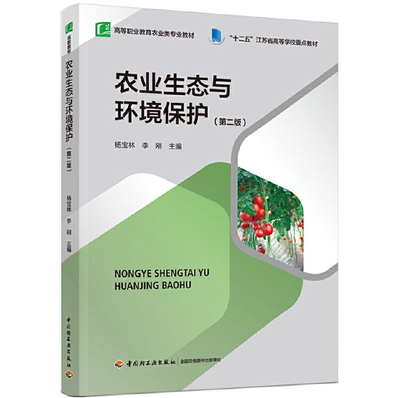 r(nng)I(y)B(ti)ch(hun)o(h)ڶ棩ߵI(y)r(nng)I(y)(li)(zhun)I(y)̲ģʮ塱KʡߵȌW(xu)Уc(din)̲ģ