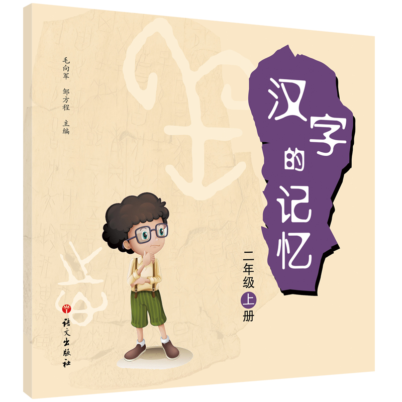 �h�ֵ�ӛ��.���꼉.�σ�