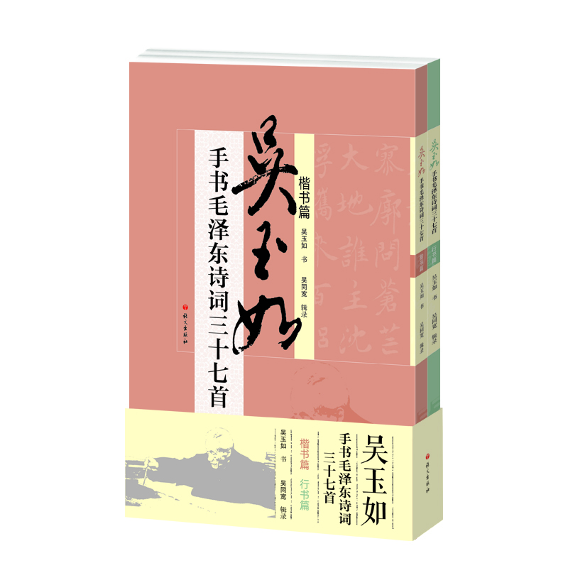 ֕ëɖ|Ԋ~ʮסƪЕƪ