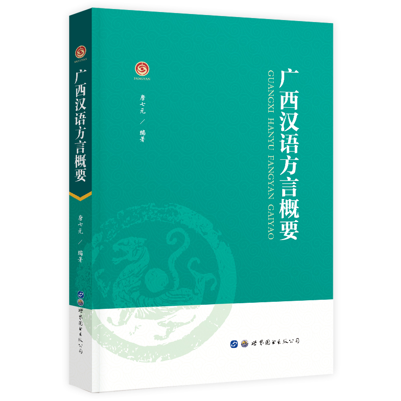 �V���h�Z(y��)���Ը�Ҫ