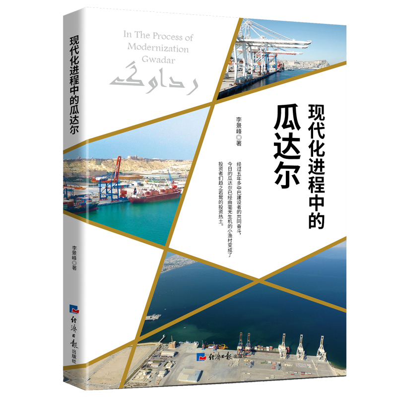 �F(xi��n)�����M(j��n)���еĹ��_(d��)��