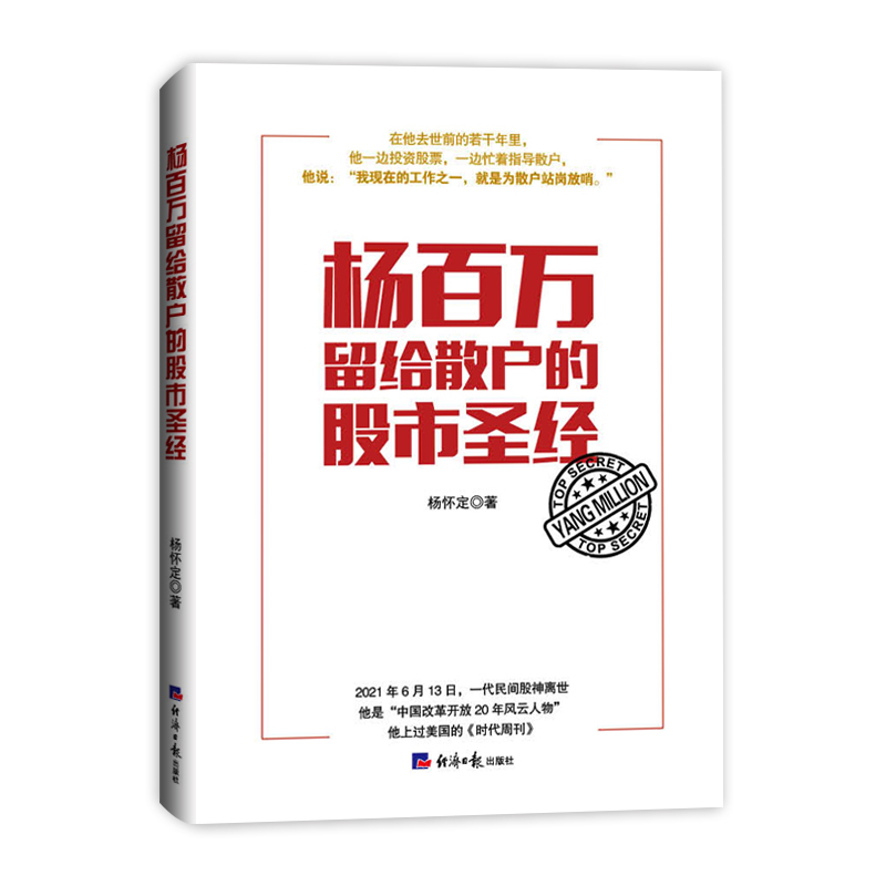 foɢĹʥ(jng)һķP֮гܽ^(dng)ľ²ˡ