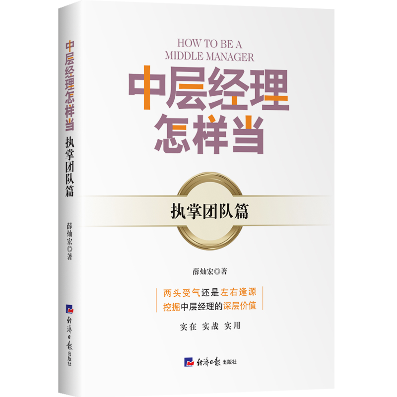 Ќӽ(jng)Ӯ(zh)ƈFƪ