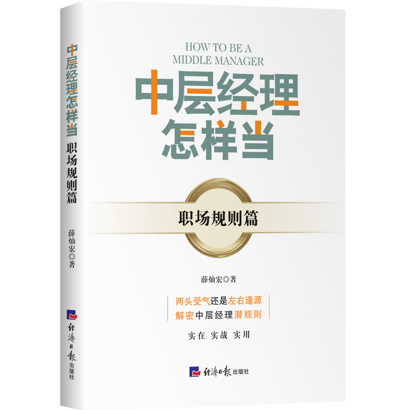 Ќӽ(jng)Ӯ(dng)(chng)Ҏ(gu)tƪ