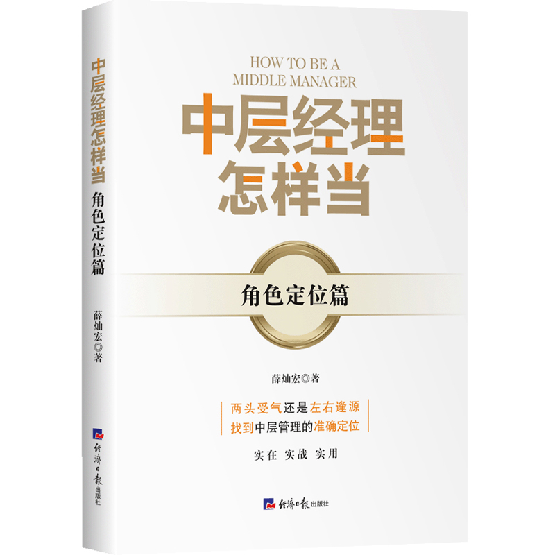 Ќӽ(jng)Ӯ(dng)ɫλƪ