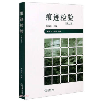 ���E�z�(��2��)