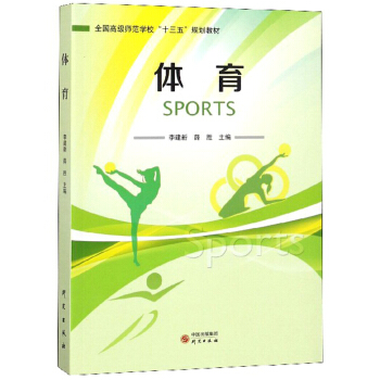 w/ȫ߼W(xu)ʮ塱Ҏ(gu)̲