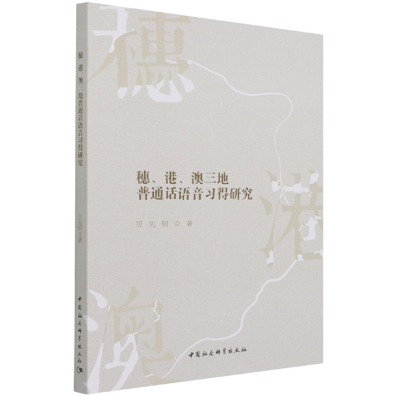 ۡͨԒZ(y)(x)о