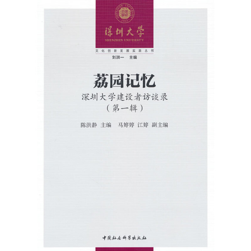 ��@ӛ�������ڴ�W(xu��)���O(sh��)���LՄ䛣���һ݋��