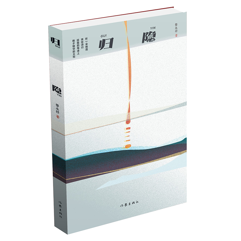 w[R̶ČW֮һԊ辫x