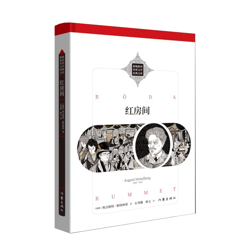 �t���g������ČW(xu��)�޽�˹���ֱ��ĳ���֮���¾����g�����ČW(xu��)��(j��ng)���Ď죩