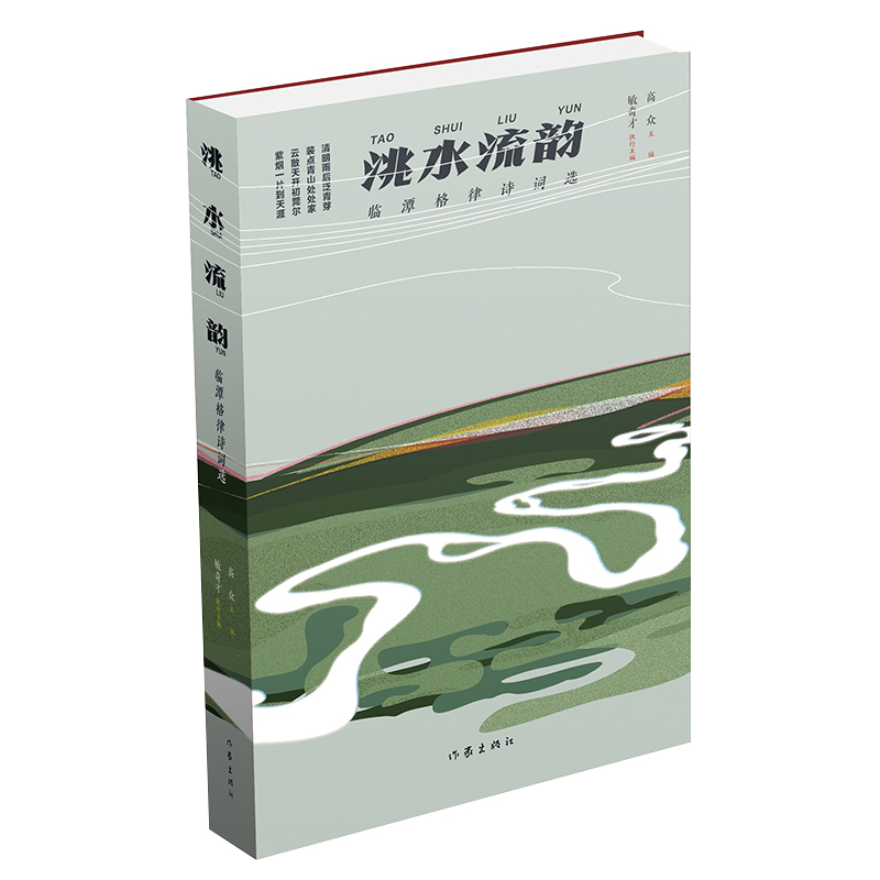 ˮ퍣R̶ČW(xu)֮һxRhȶʮλR̶Ԋ˵ĸԊ~