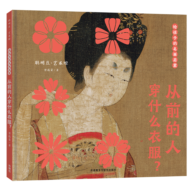 oӵ(hu)ɡǰ˴ʲô·