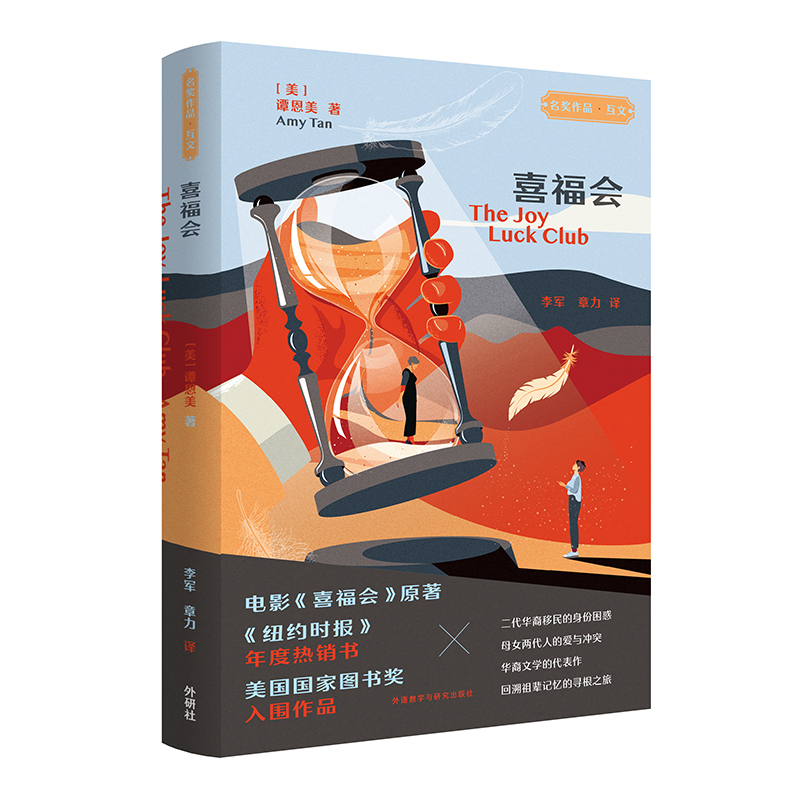 ϲ����(hu��)(����(ji��ng)��Ʒ.����)