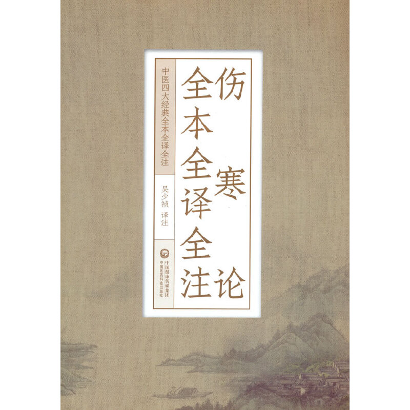 ����Փȫ��ȫ�gȫע�����t(y��)�Ĵ�(j��ng)��ȫ��ȫ�gȫע��