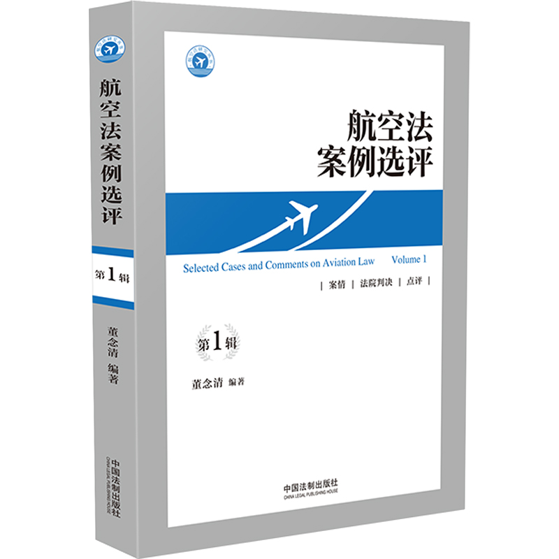 ���շ������x�u(p��ng)����һ݋��