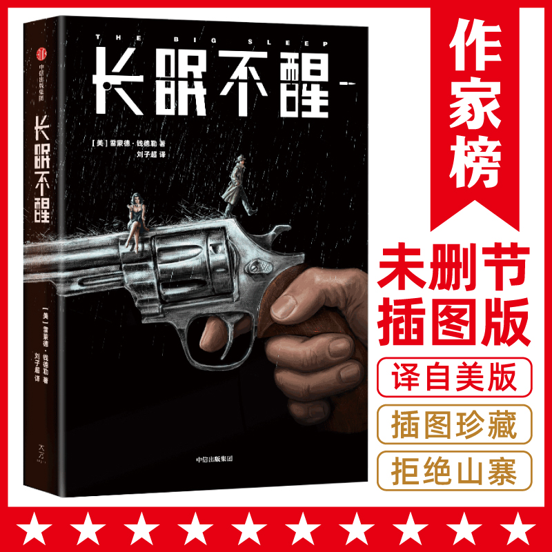 L(zhng)߲ѣϴ俴L(zhng)ĸeXճoпĹª(d)δh(ji)DذҰƷ