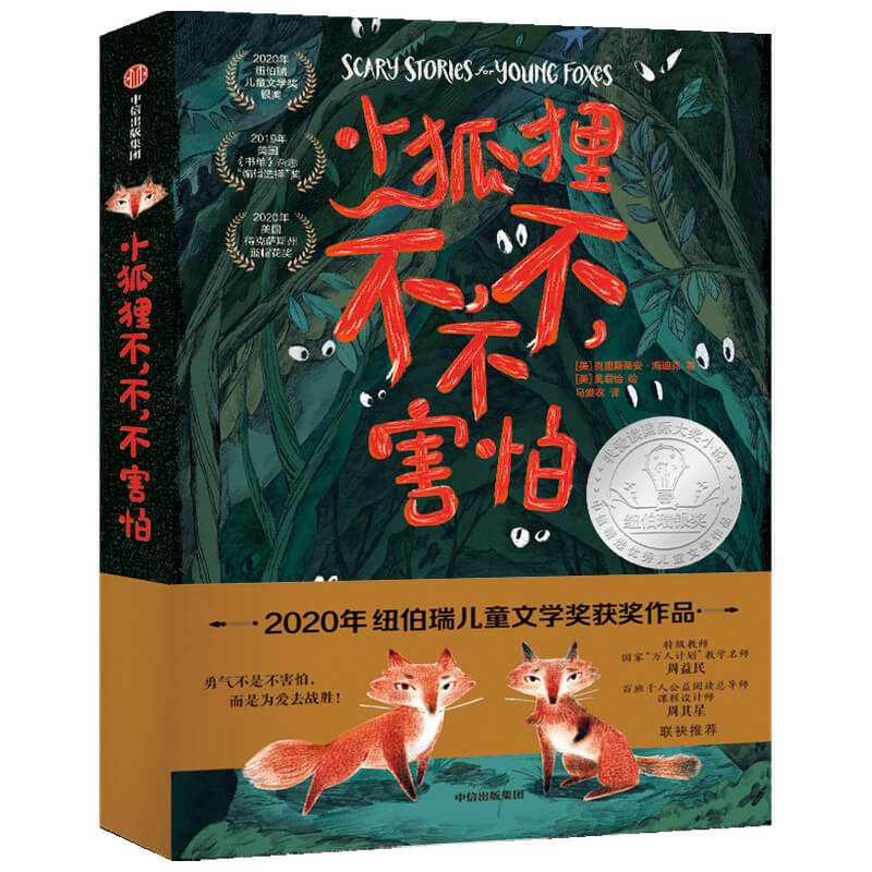 С��؂��������������