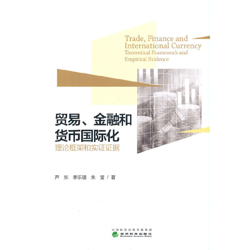 Q(mo)ں؛Ň(gu)H--Փܺ͌(sh)CC(j)