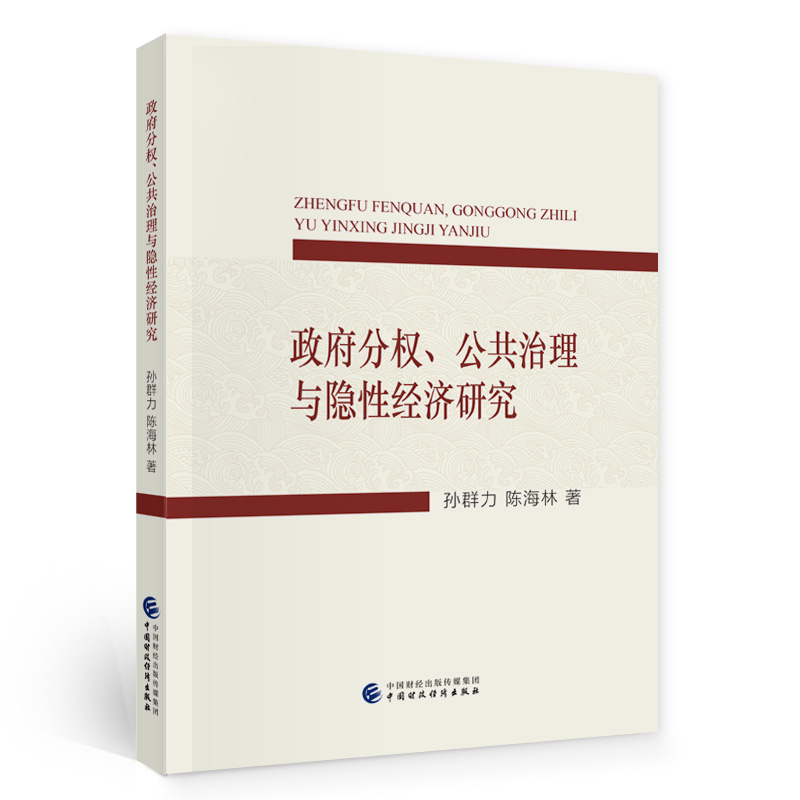 ֙(qun)c[Խ(jng)(j)о