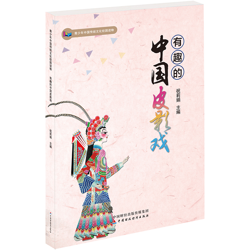 ��Ȥ���Ї�(gu��)ƤӰ��