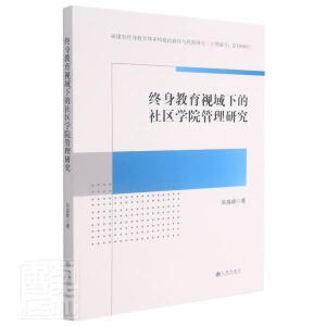 �K������ҕ���µ���^(q��)�WԺ�����о�