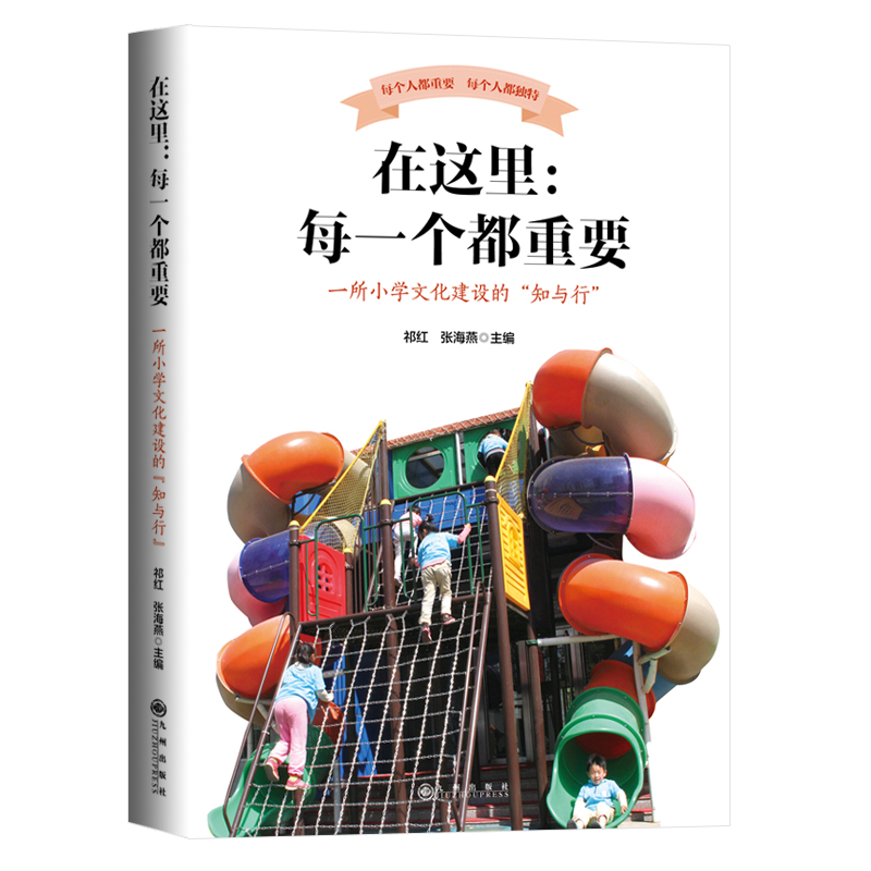 ���@�ÿһ������Ҫ����һ��С�W�Ļ����O�ġ�֪�c�С�