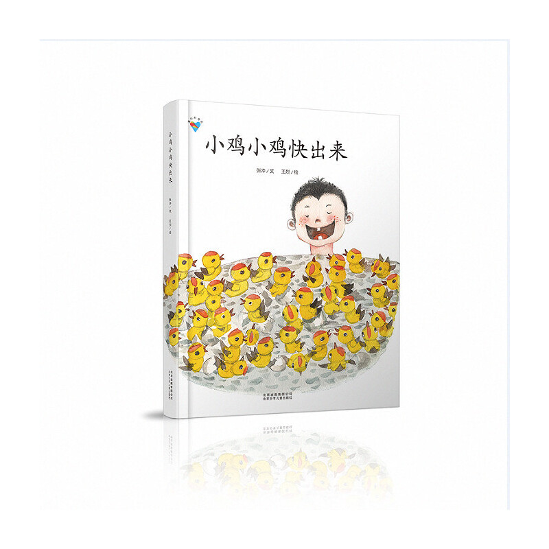 СuСuͯĿLϵL Կ֪RpɌW(xu)(x)ƌW(xu)С֪R