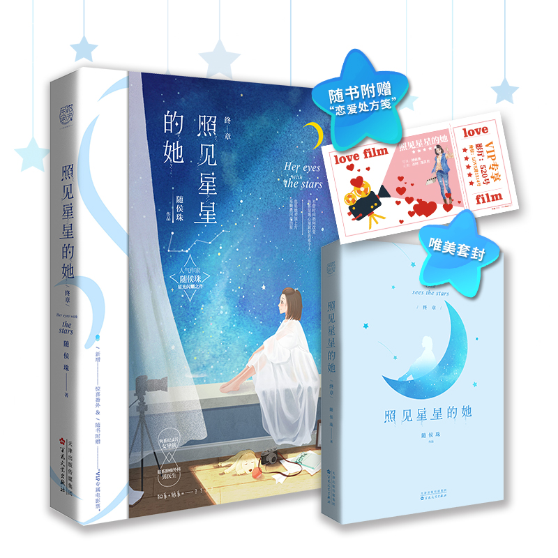 Ҋǵ K SǹWҫ֮Y&@ϲ⡣SٛVIPӰƱ