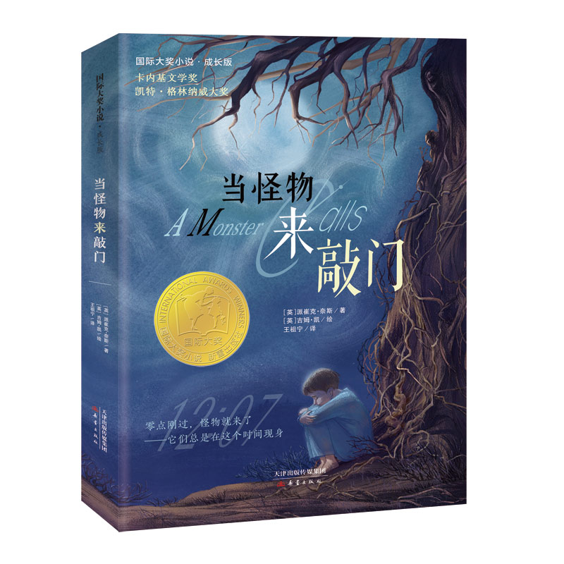 ��(gu��)�H��(ji��ng)С�f(shu��)�����L(zh��ng)�桪����(d��ng)�����(l��i)���T(m��n)