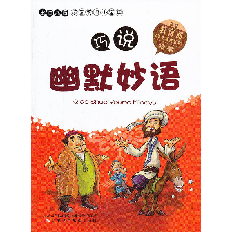 ڳZ(y)Ԍ(sh)С䡪f(shu)ĬZ(y)