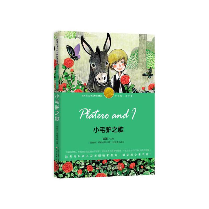 СëH֮裨ZIoͯԊ