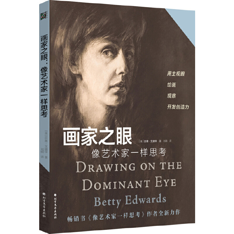 ۣ֮ˇg(sh)һ˼ˇg(sh)Lҕ˽p۵ĲֹͬW(xu)ҕ^졢_l(f)(chung)