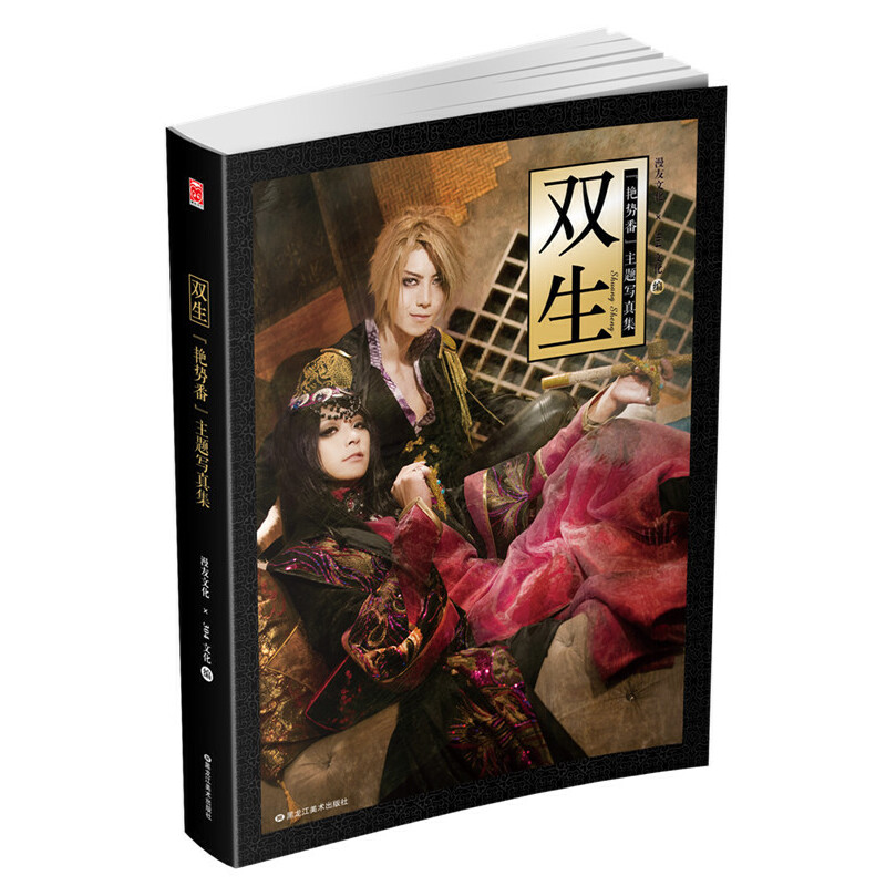 Gݷ}漯pԭn¶ٷڙǼCOSPLAYF304ĻA܊F