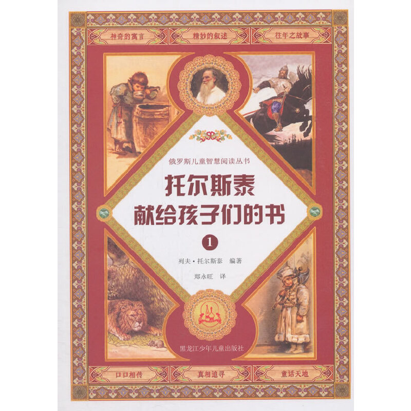 �Р�˹̩�I(xi��n)�o���ӂ��ĕ�1