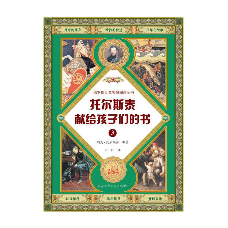 �Р�˹̩�I�o���ӂ��ĕ�3