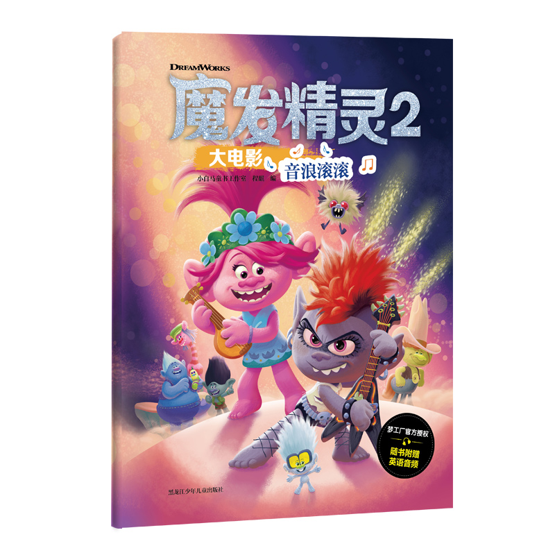 ħl(f)`Ӱ˝LLħl(f)`2˝LLӰٷLӢpZ(y)+ӢZ(y)l(mng)Sȫ[ _(ki)µðU(xin)ọ́