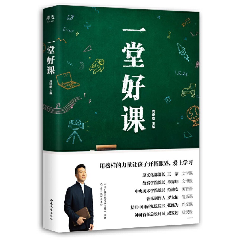 һúnՈ(bo)l(f)ġc(din)ٝðӵ׌_۽磬όW(xu)(x)